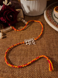 Silver PYAARA Bhai Rakhi