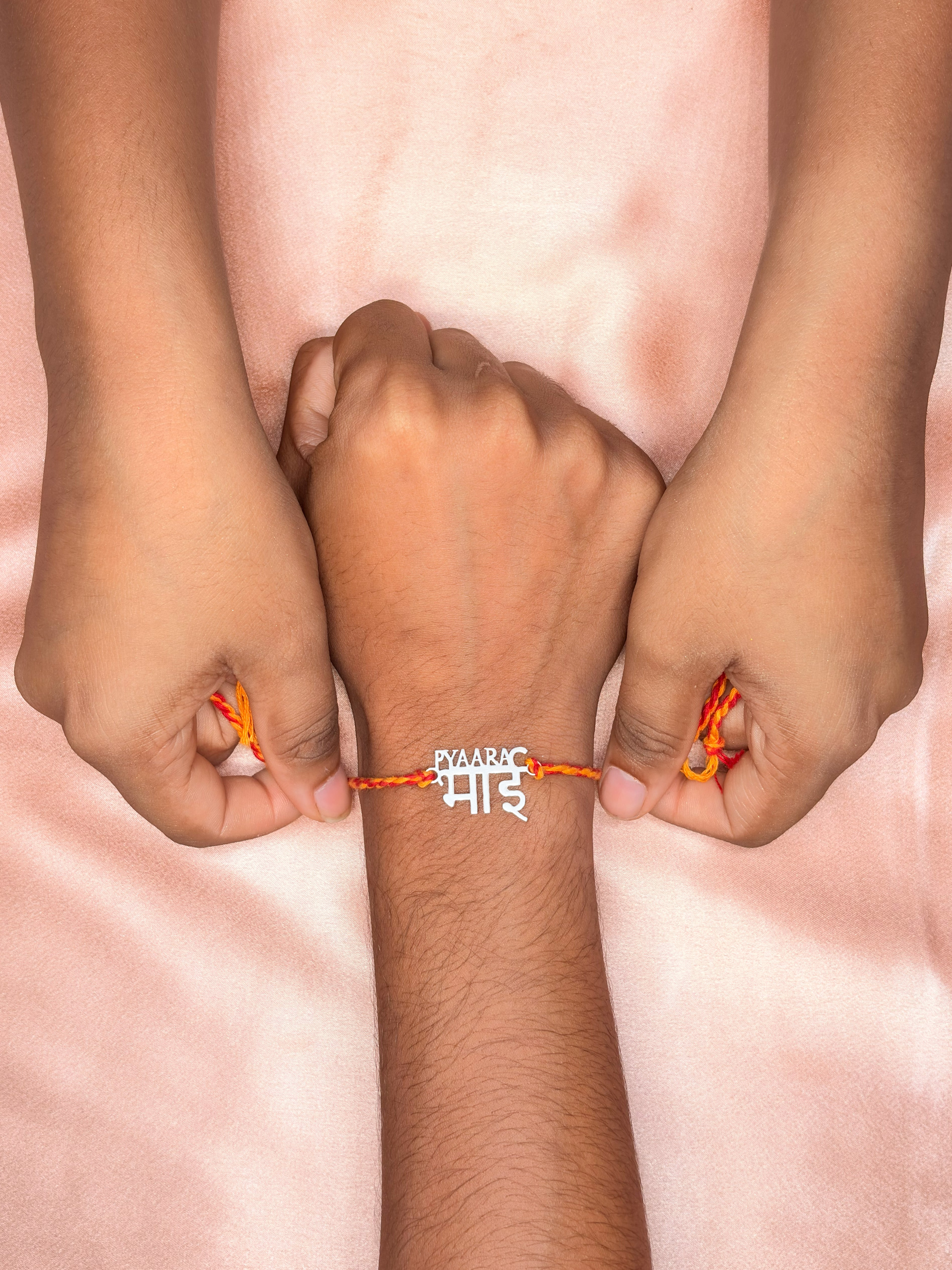 925 Silver PYAARA Bhai Rakhi