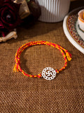 Silver Swastik Rakhi